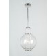 IQ8298 YEON 14" GLOBE PENDANT